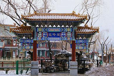 《主人公》登陆PC＆PS平台 3D迷宫RPG学习日语